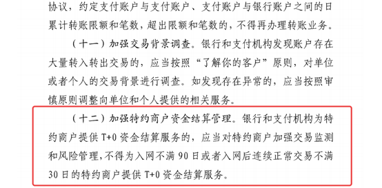 clip_image002.png